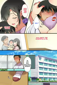 Page 5 of Hitozuma ga Classmate ni!? | Милфа стала одноклассницей!? - preview thumbnail