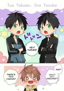 Page 27 of Yakumo-Senpai to Yuusuke-kun Inmu Hen! | Yakumo & Yusuke Explicit version! - preview thumbnail