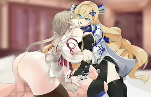 Page 231 of Honkai Impact 3rd Collection - preview thumbnail