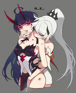 Page 289 of Honkai Impact 3rd Collection - preview thumbnail