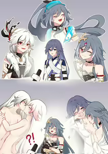 Page 3 of Honkai Impact 3rd Collection - preview thumbnail