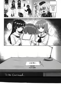 Page 24 of Nishizumi Maho no Suimin Kansatsu | Record of Nishizumi Maho's Sleep Violation - preview thumbnail
