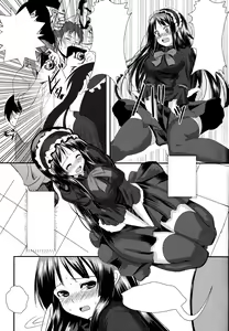 Page 6 of KKK - preview thumbnail