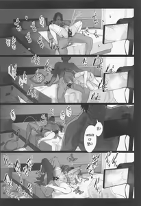 Page 17 of Shimamura-san no Hatsujouki Jijou | 시마무라 양의 발정기 사정 - preview thumbnail
