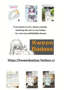 Page 9 of Random Imagery - preview thumbnail