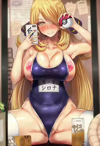 Page 160 of Hot Melon - preview thumbnail