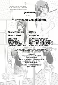 Page 19 of Shokusou no Joou | The Tentacle Armor Queen - preview thumbnail