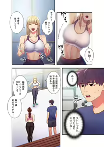 Page 80 of Harem x Harem 2 - preview thumbnail