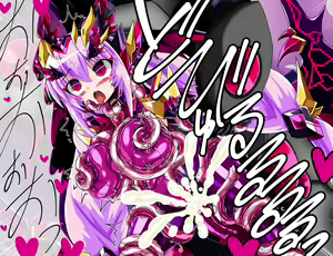 Page 70 of Seirei Senki Arian Lord Chapter 04 - preview thumbnail