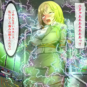 Page 35 of ドリアーヌ - preview thumbnail