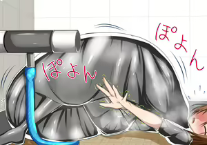 Page 438 of ドリアーヌ - preview thumbnail