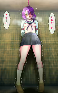 Page 6 of ドリアーヌ - preview thumbnail