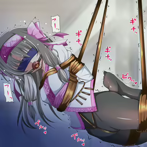Page 688 of ドリアーヌ - preview thumbnail