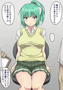 Page 13 of さわくりーむ - preview thumbnail