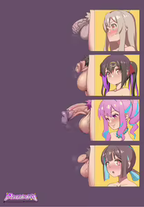Page 132 of Oniichan wa Oshimai! (Onimai: I'm Now Your Sister!) Collection - preview thumbnail