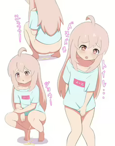 Page 142 of Oniichan wa Oshimai! (Onimai: I'm Now Your Sister!) Collection - preview thumbnail