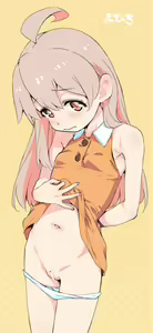 Page 571 of Oniichan wa Oshimai! (Onimai: I'm Now Your Sister!) Collection - preview thumbnail
