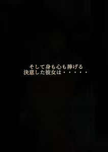 Page 957 of ●PIXIV● ディッコ - preview thumbnail