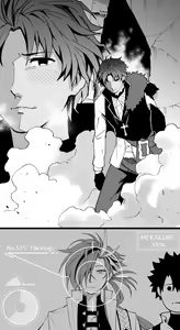Page 106 of ●PIXIV● Hirunagi - preview thumbnail