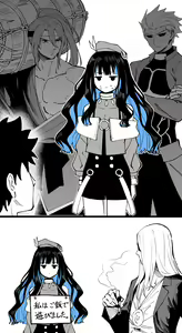 Page 118 of ●PIXIV● Hirunagi - preview thumbnail