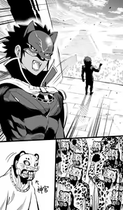 Page 131 of ●PIXIV● Hirunagi - preview thumbnail