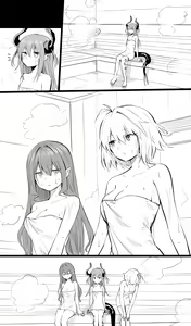 Page 157 of ●PIXIV● Hirunagi - preview thumbnail