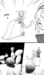 Page 162 of ●PIXIV● Hirunagi - preview thumbnail