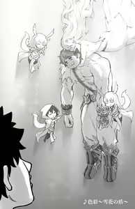 Page 171 of ●PIXIV● Hirunagi - preview thumbnail