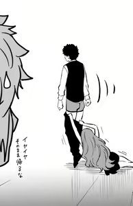 Page 183 of ●PIXIV● Hirunagi - preview thumbnail