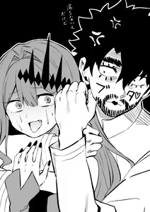 Page 187 of ●PIXIV● Hirunagi - preview thumbnail
