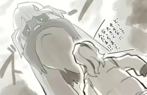 Page 205 of ●PIXIV● Hirunagi - preview thumbnail
