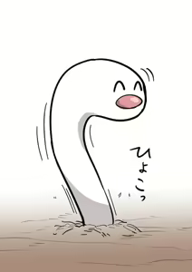 Page 209 of ●PIXIV● Hirunagi - preview thumbnail