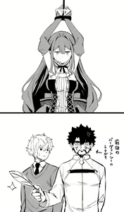 Page 211 of ●PIXIV● Hirunagi - preview thumbnail