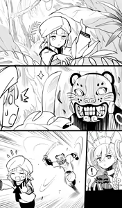 Page 219 of ●PIXIV● Hirunagi - preview thumbnail