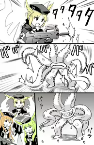 Page 227 of ●PIXIV● Hirunagi - preview thumbnail