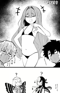 Page 235 of ●PIXIV● Hirunagi - preview thumbnail