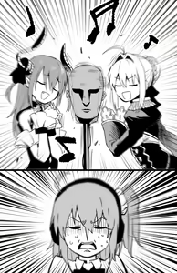 Page 244 of ●PIXIV● Hirunagi - preview thumbnail