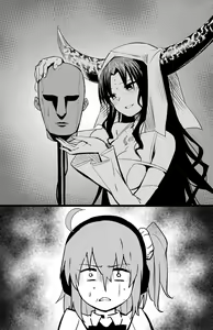 Page 245 of ●PIXIV● Hirunagi - preview thumbnail