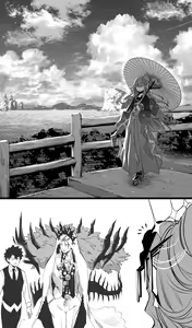 Page 255 of ●PIXIV● Hirunagi - preview thumbnail