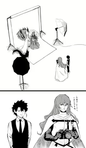 Page 258 of ●PIXIV● Hirunagi - preview thumbnail