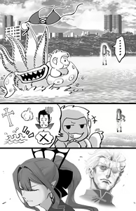 Page 267 of ●PIXIV● Hirunagi - preview thumbnail