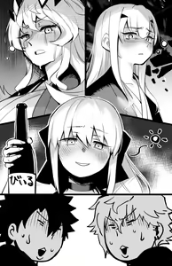 Page 274 of ●PIXIV● Hirunagi - preview thumbnail