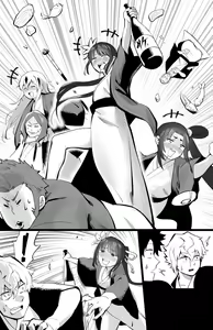 Page 275 of ●PIXIV● Hirunagi - preview thumbnail