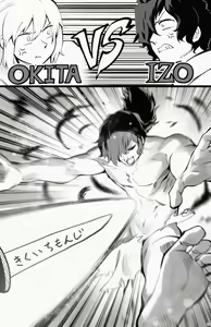 Page 283 of ●PIXIV● Hirunagi - preview thumbnail