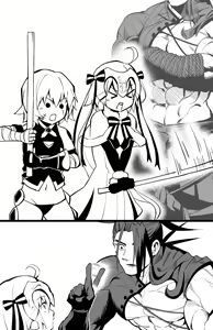 Page 299 of ●PIXIV● Hirunagi - preview thumbnail