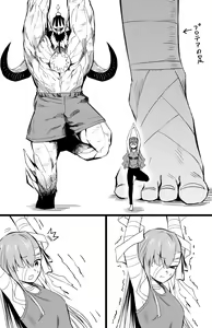 Page 392 of ●PIXIV● Hirunagi - preview thumbnail