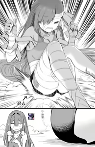 Page 395 of ●PIXIV● Hirunagi - preview thumbnail