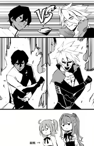 Page 400 of ●PIXIV● Hirunagi - preview thumbnail
