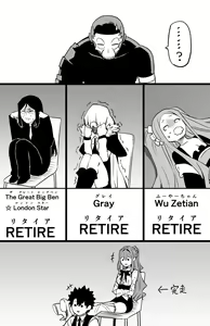 Page 415 of ●PIXIV● Hirunagi - preview thumbnail