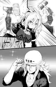 Page 419 of ●PIXIV● Hirunagi - preview thumbnail